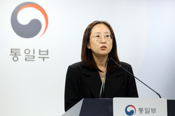 정례브리핑하는 장윤정 통일부 부대변인