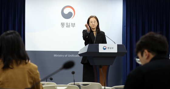 북한 구성시 관련 질문받는 통일부