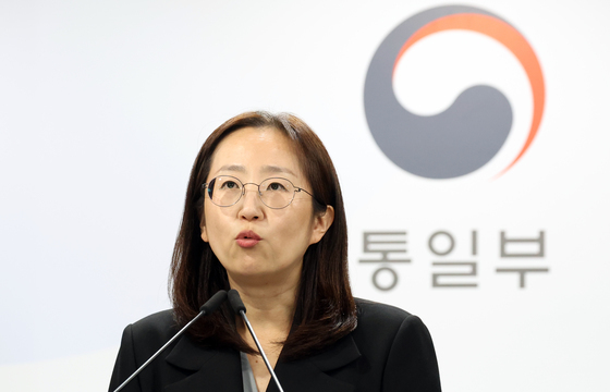 북한 구성시 관련 답변하는 장윤정 통일부 부대변인