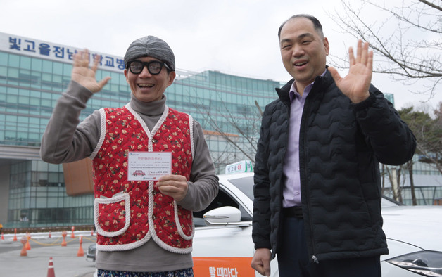 광주 남구, 병원 이동 어르신 지원 '천원택시' 대상 확대