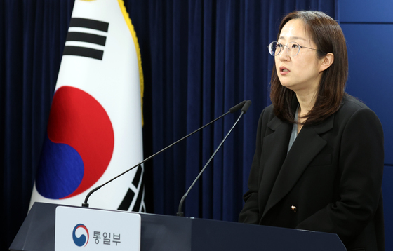 통일부 "'구성시 핵시설' 장관 발언 관련 美에 충분히 설명"