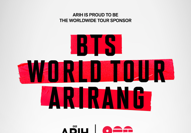 hy·팔도 아리, 방​탄소년단 월드투어 '아리랑' 메인 스폰서 참여