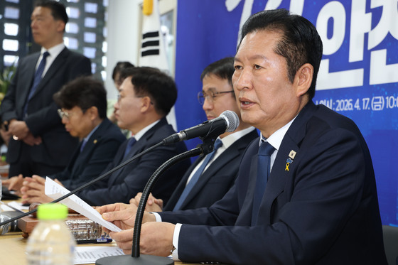 현장 최고위 발언하는 정청래 대표