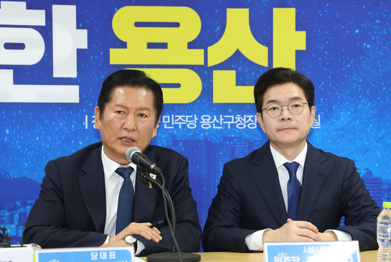 현장 최고위 발언하는 정청래 대표