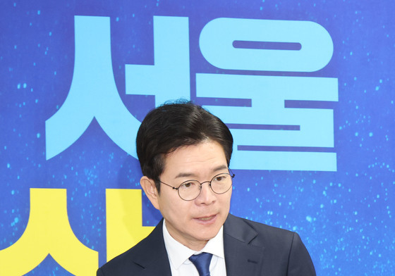 민주당 현장 최고위 참석한 정원오 후보