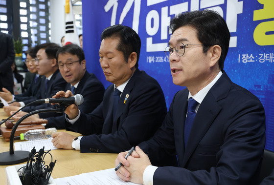 민주당 현장 최고위 참석한 정원오 후보