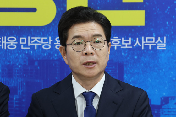 발언하는 정원오 민주당 서울시장 후보