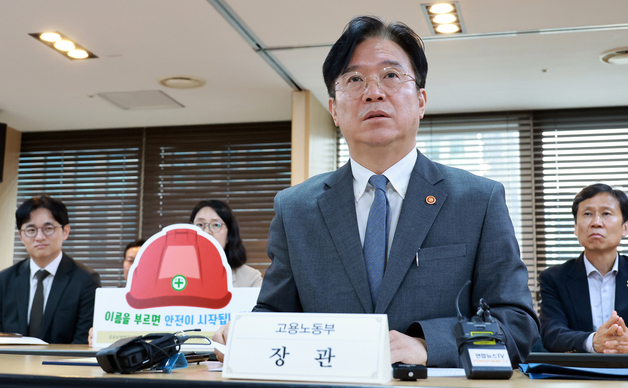 이주노동자 호칭 개선 캠페인, 울산·광주 이어 충남까지 확산