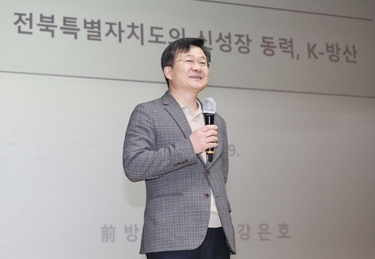 보선 열리면 결국 전략공천…'군산·김제·부안을'에 강은호 하마평