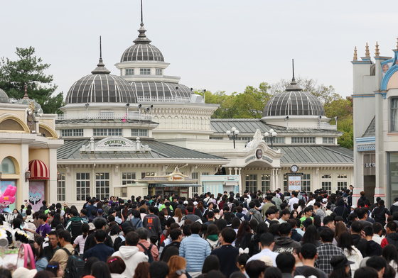 50번째 생일 맞은 에버랜드