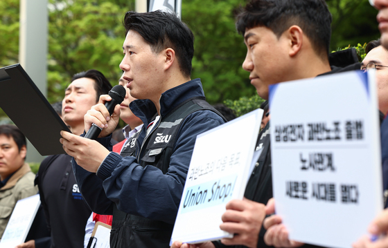 모두발언하는 최승호 위원장