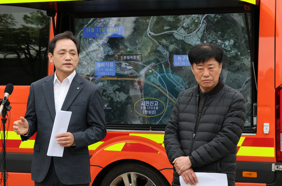 늑구 탈출 사과하는 윤성국 대전도시공사 사장