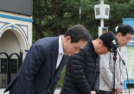 오월드 탈출 늑구 관련 사과하는 정국영 도시공사 사장