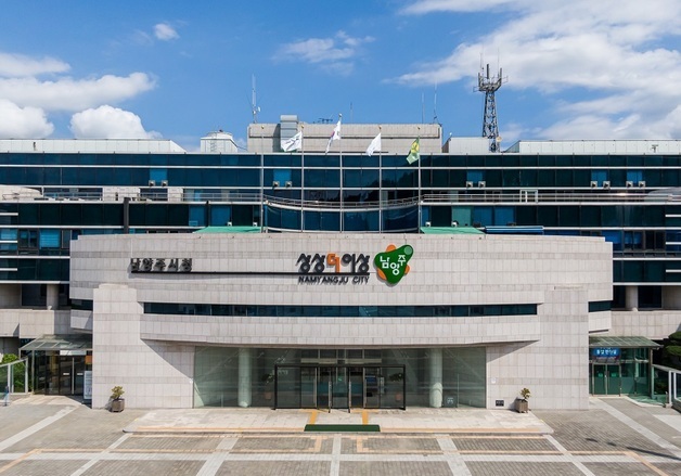 남양주시, 미래·복지 장학생 선발…최대 300만원 지원