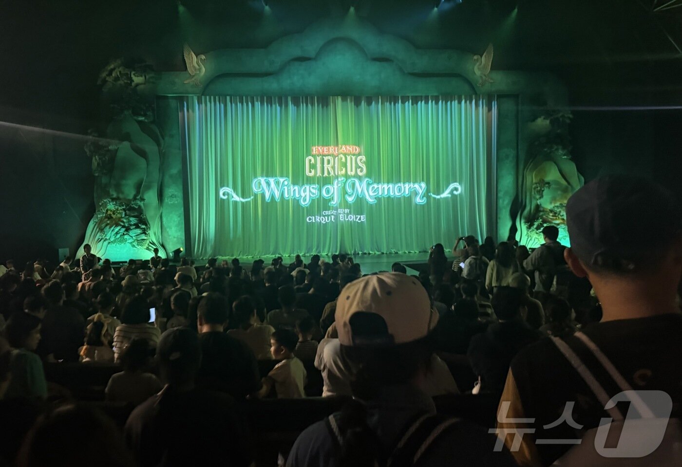 본문 이미지 - '윙즈 오브 메모리' 서커스 ⓒ 뉴스1 윤슬빈 관광전문기자