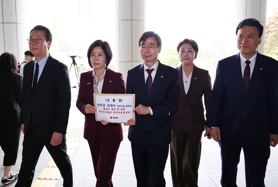 국힘, 전재수 '금품수수 의혹 부인' 허위사실 공표로 고발
