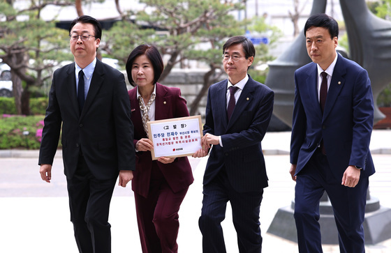 국민의힘, 전재수 '금품수수 의혹 부인' 허위사실 공표로 고발