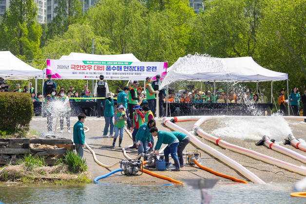 부산 북구, 풍수해 대비 훈련…현장 대응력 강화