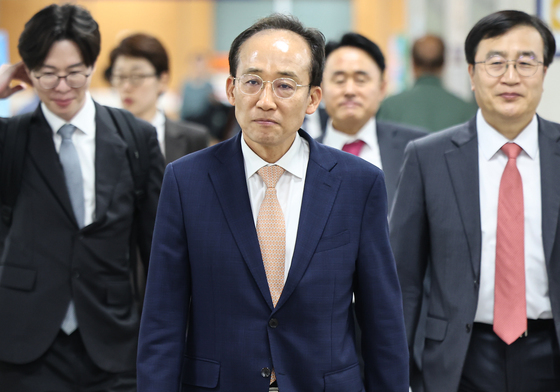 추경호 의원, 계엄해제 방해 관련 공판 출석