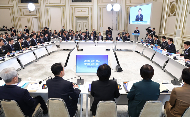 공공·유관기관 업무보고 발언하는 이재명 대통령