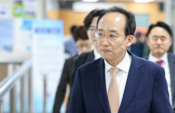 추경호 의원, 계엄해제 방해 관련 공판 출석