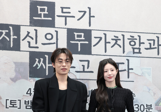 구교환·고윤정 '마자무싸' 커플