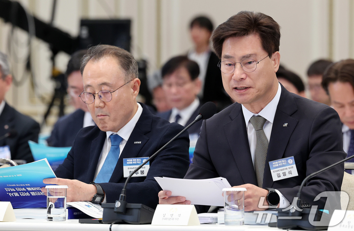 (서울=뉴스1) 이재명 기자 = 김영식 국가과학기술연구회 이사장이 17일 청와대에서 열린 공공기관 및 유관기관 업무보고에서 보고를 하고 있다. 2026.4.17/뉴스1