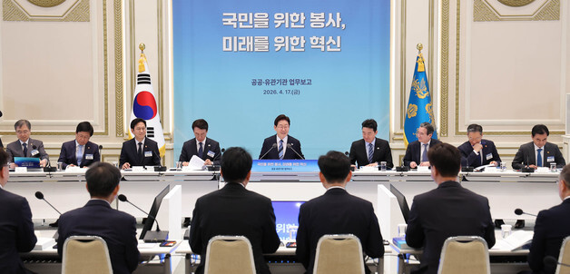 미소 짓는 이재명 대통령