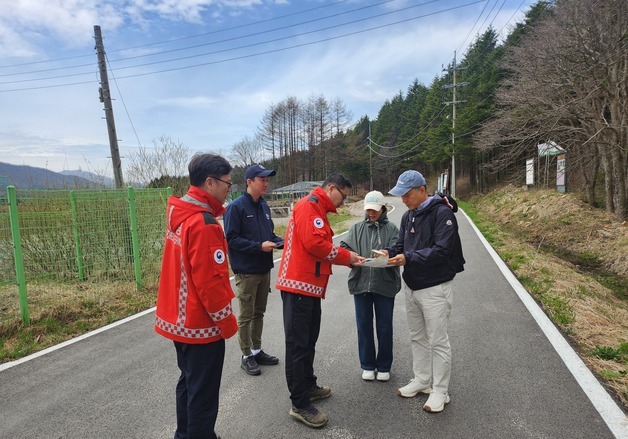 "무단입산·불법채취 안 돼"…동부산림청 단속 강화