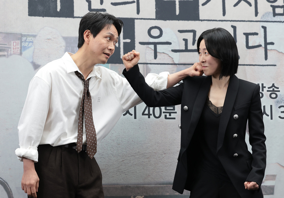 오정세·강말금, 티격태격