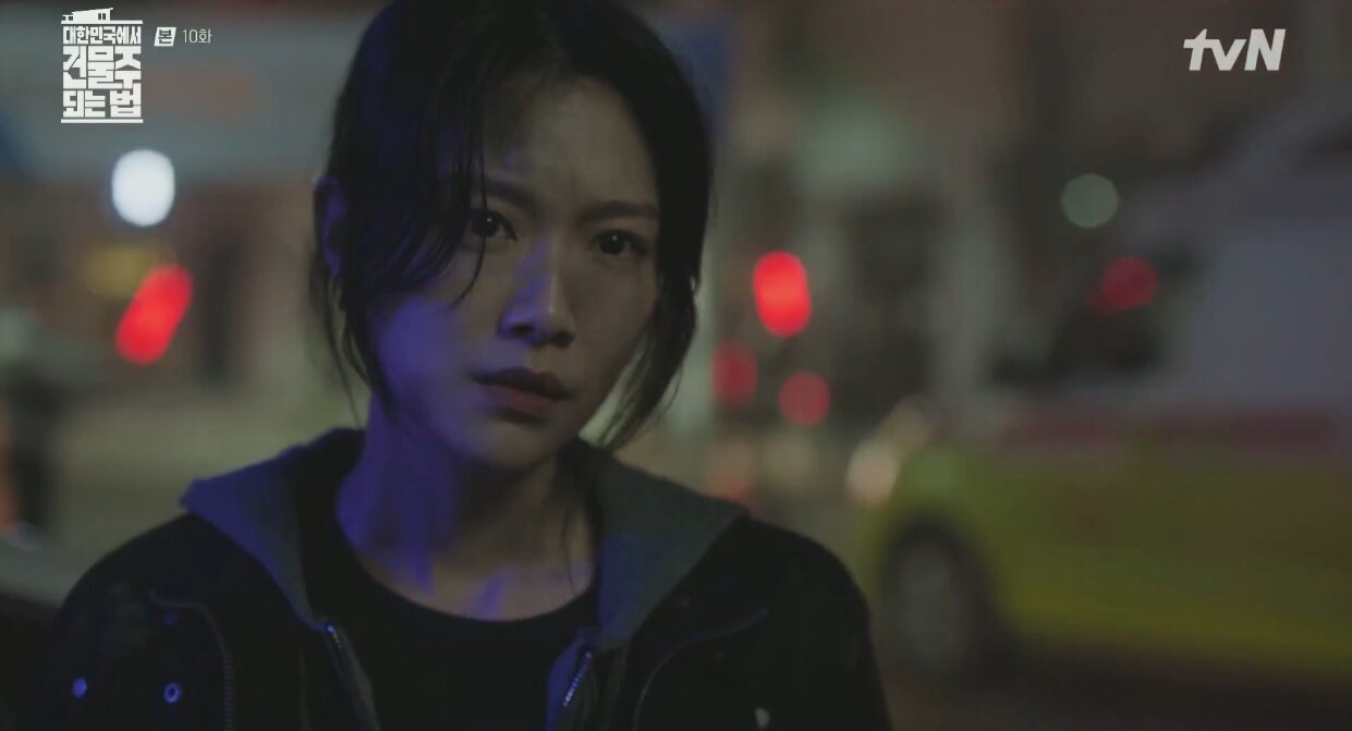 본문 이미지 - tvN