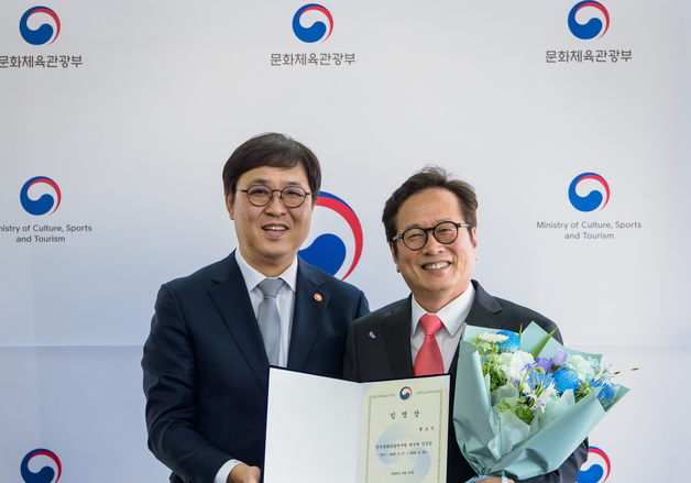 한국문화관광연구원 원장에 황교익 맛 칼럼니스트