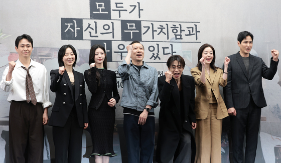 '모자무싸' 파이팅