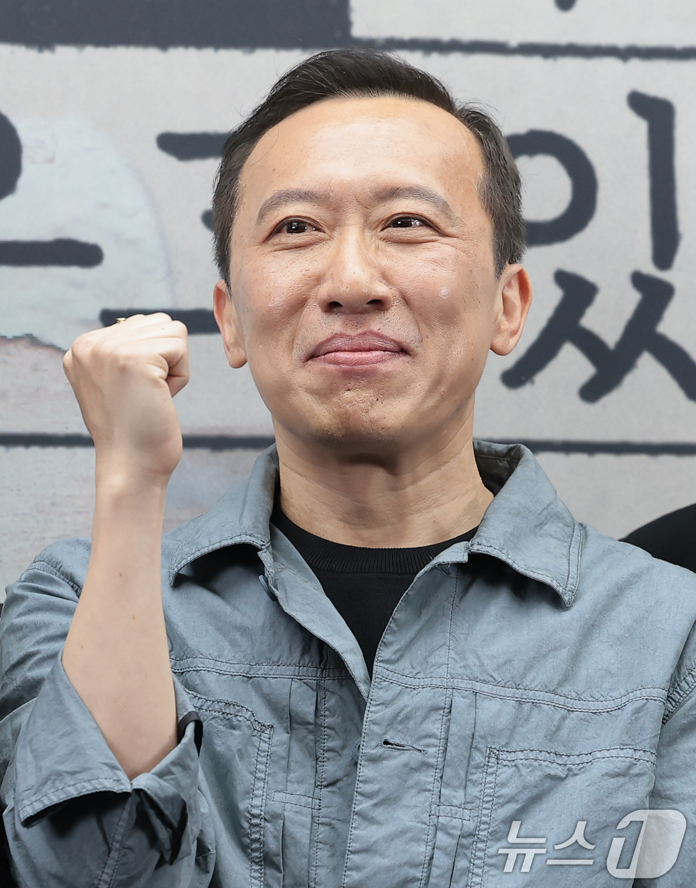 (서울=뉴스1) 권현진 기자 = 차영훈 감독이 17일 서울 마포구 상암동 스탠포드 호텔에서 열린 JTBC 드라마 '모두가 자신의 무가치함과 싸우고 있다'(이하 모자무싸) 제작발표회 …