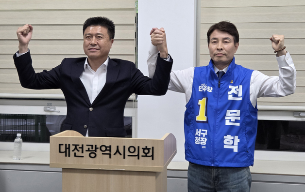 김종천, 대전 서구청장 경선 탈락 수용…전문학 후보 지지 선언