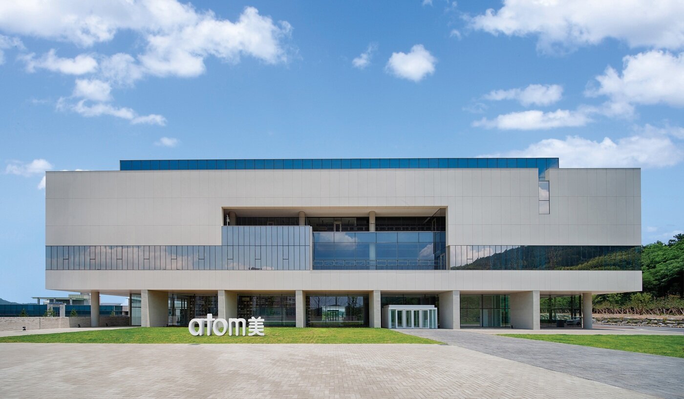 본문 이미지 - 애터미 본사(애터미 제공)