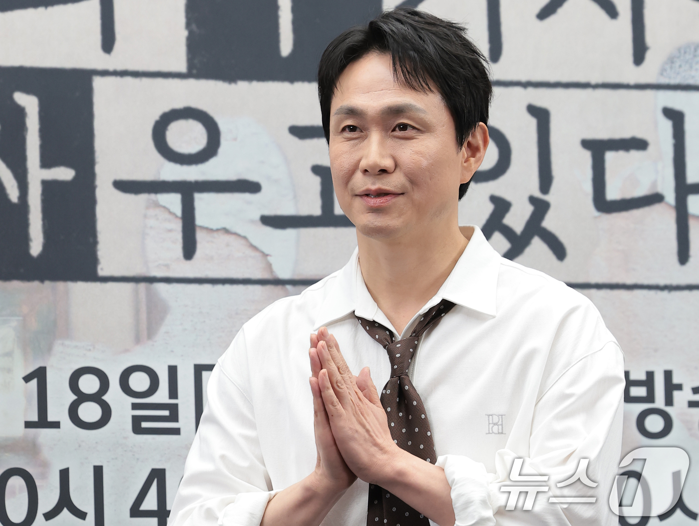 (서울=뉴스1) 권현진 기자 = 배우 오정세가 17일 서울 마포구 상암동 스탠포드 호텔에서 열린 JTBC 드라마 '모두가 자신의 무가치함과 싸우고 있다'(이하 모자무싸) 제작발표회 …