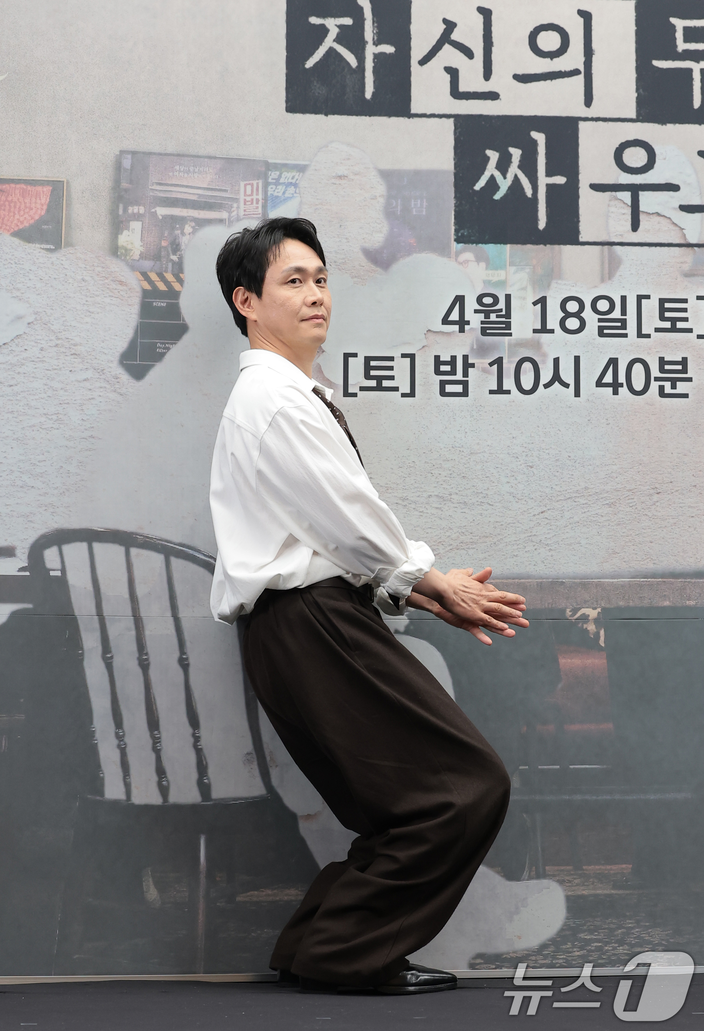 (서울=뉴스1) 권현진 기자 = 배우 오정세가 17일 서울 마포구 상암동 스탠포드 호텔에서 열린 JTBC 드라마 '모두가 자신의 무가치함과 싸우고 있다'(이하 모자무싸) 제작발표회 …