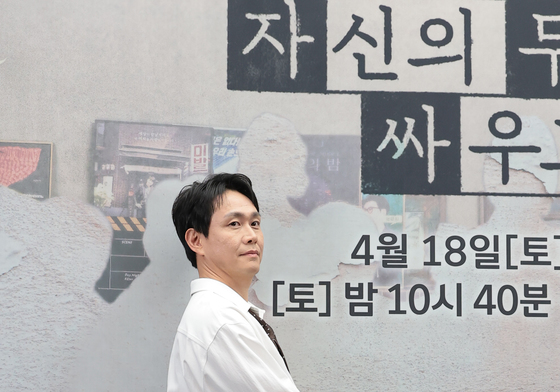 오정세, 고박필름 소속 감독