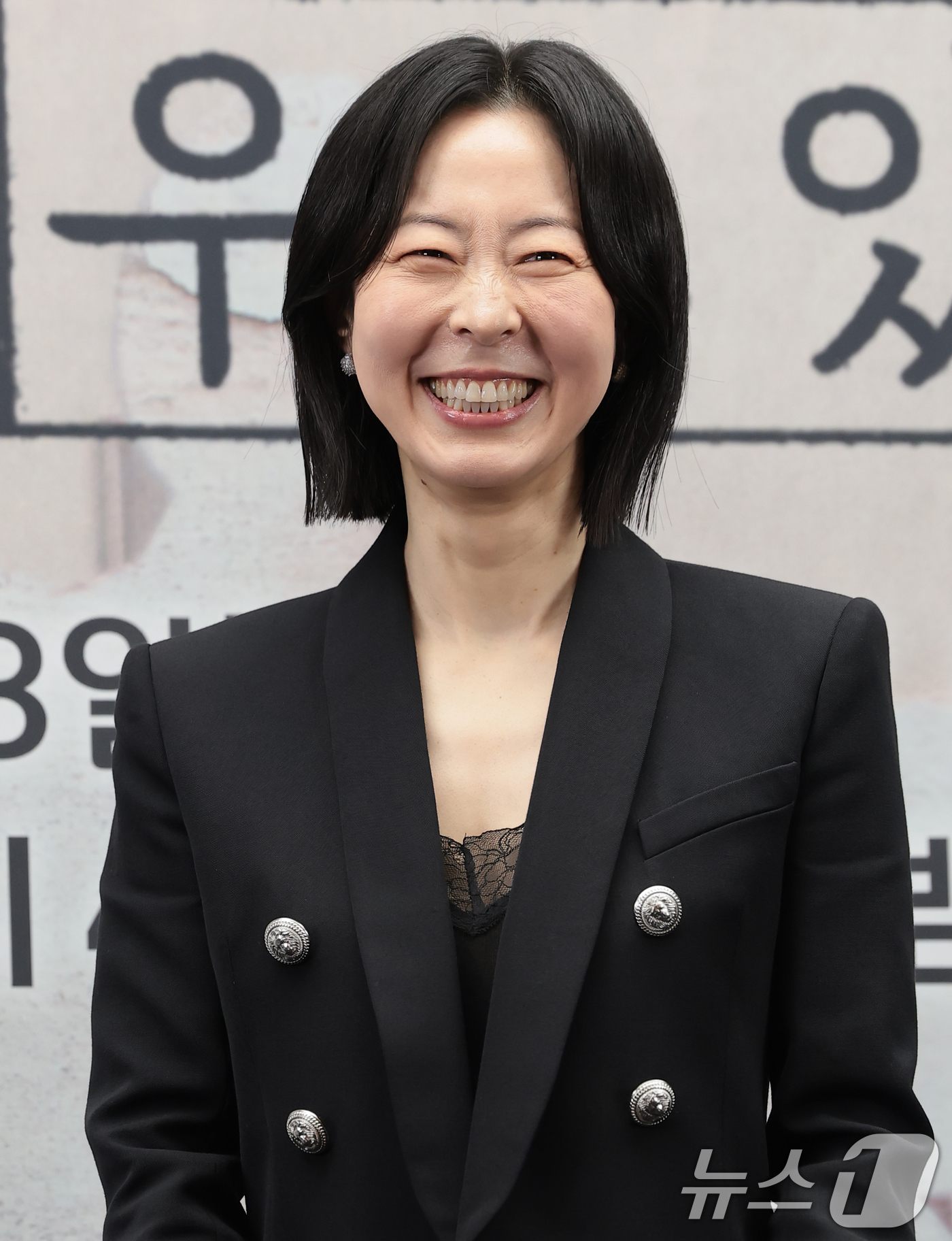 (서울=뉴스1) 권현진 기자 = 배우 강말금이 17일 서울 마포구 상암동 스탠포드 호텔에서 열린 JTBC 드라마 '모두가 자신의 무가치함과 싸우고 있다'(이하 모자무싸) 제작발표회 …