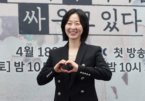 '모자무싸' 강말금