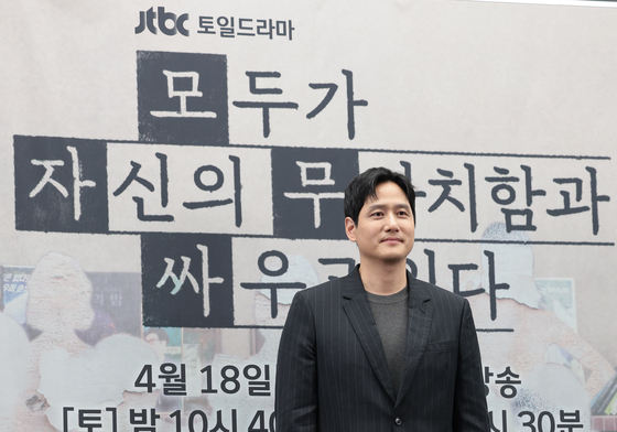 박해준, 빛나는 존재감