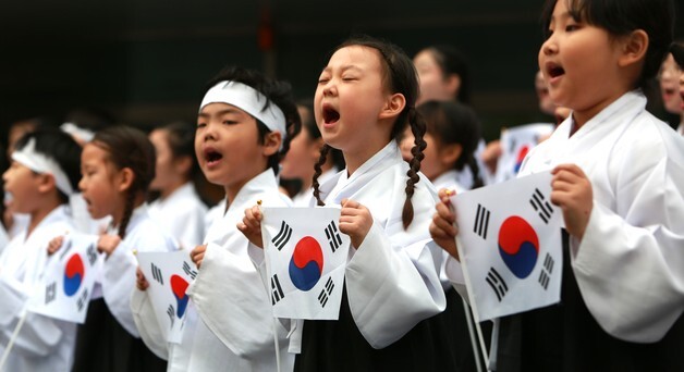 "독도는 우리 땅, 대한민국 만세" 제천서 울려퍼진 '3·1 함성'