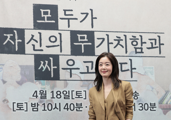 포즈 취하는 한선화