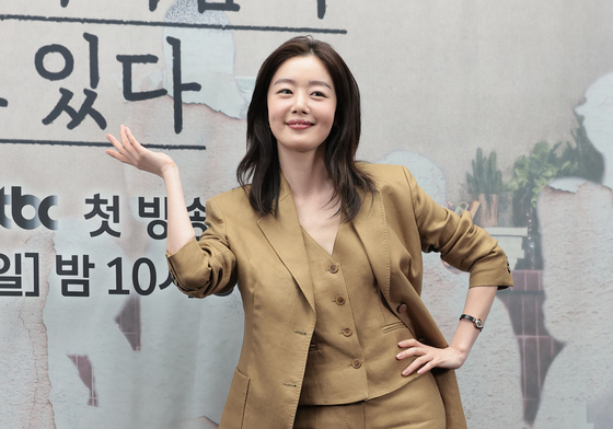 한선화, 힐링 미소