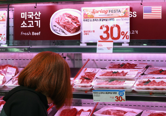미국산 소고기 가격 급등…한우와 가격 격차 축소