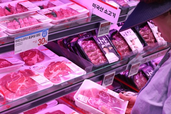 중동 전쟁에 수입물가 '들썩'