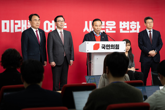 대구 및 충북 경선 결과 발표하는 박덕흠 국민의힘 공관위원장