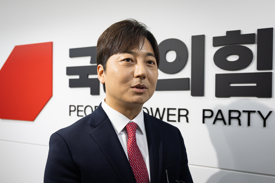 국민의힘 경기지사 면접 참석한 이성배 전 아나운서