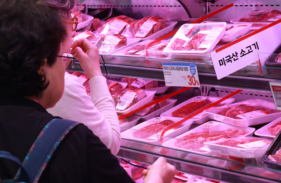'가격 비싸진 미국산 소고기'